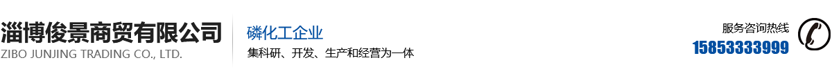 武漢塑膠跑道|湖北硅PU球場(chǎng)跑道廠(chǎng)家|丙烯酸球場(chǎng)材料廠(chǎng)家|幼兒園EPDM塑膠顆粒|湖北志賽體育設(shè)施有限公司